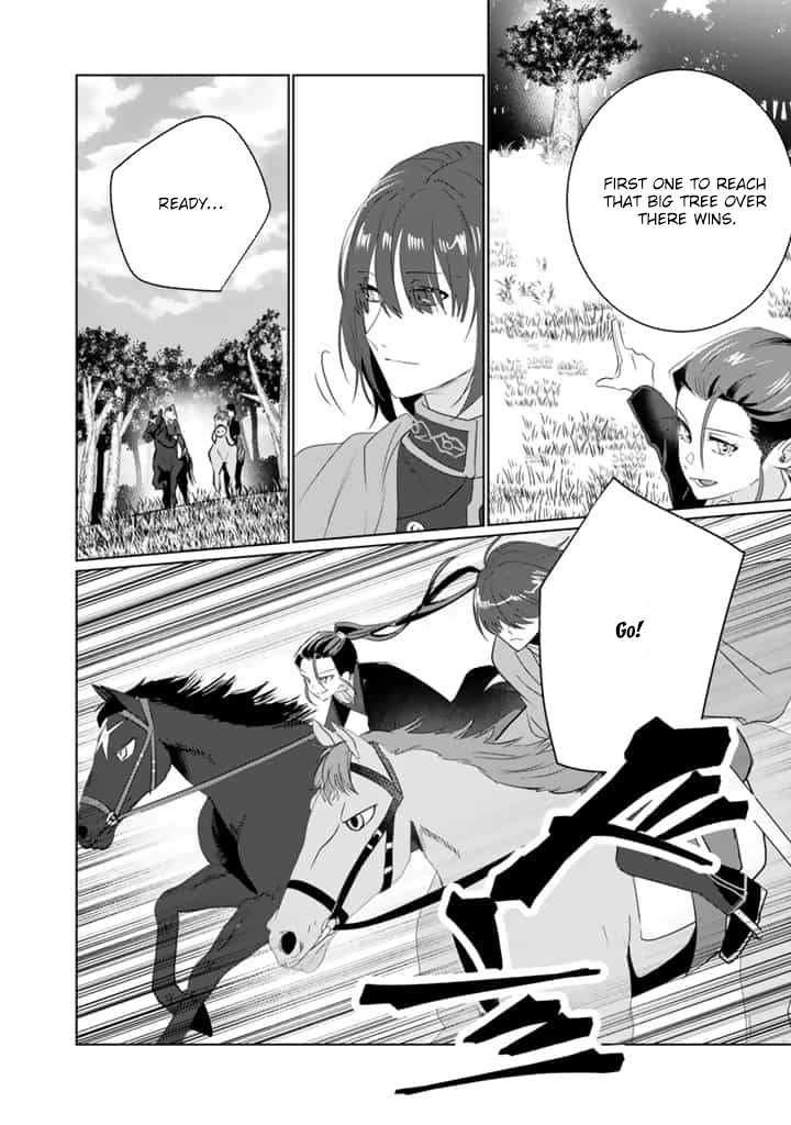 Oda Nobunaga Possessed Me-But I Don't Want to Conquer the World! Chapter 5 - . Page 2